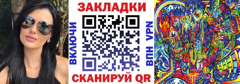 Наркошоп Карталы Гашиш  omg сайт  Cocaine  А ПВП  АМФЕТАМИН  Псилоцибиновые грибы  МЕФ  МАРИХУАНА 