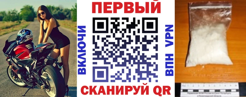 Амфетамин 97%  Карталы 