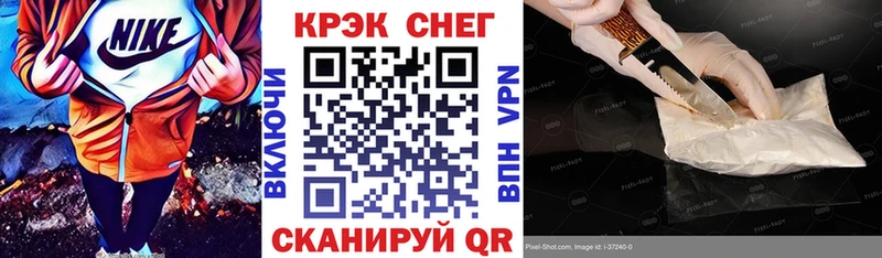 что такое   Карталы  блэк спрут сайт  Cocaine 99% 