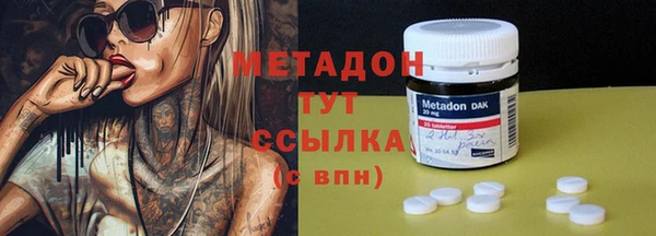 мдма Кодинск
