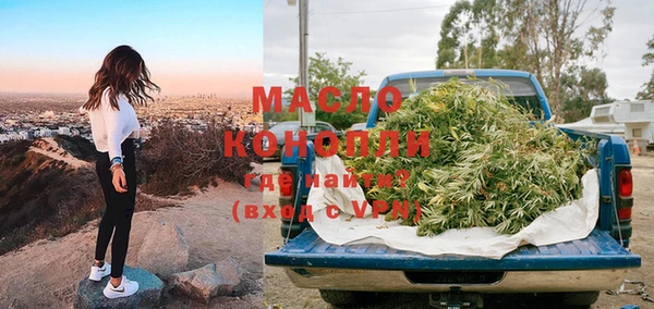 МДМА Касимов