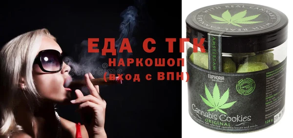 героин Кинешма