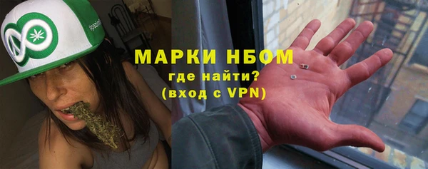 МДМА Касимов