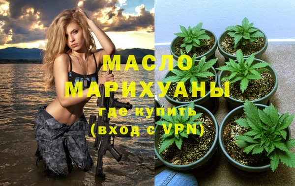 твердый Киреевск