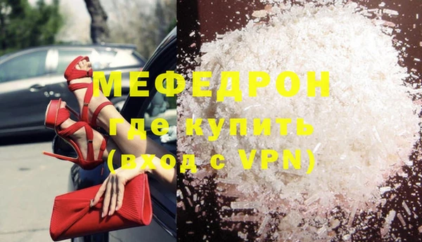 соль курить ск Киренск