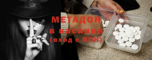 мдма Кодинск