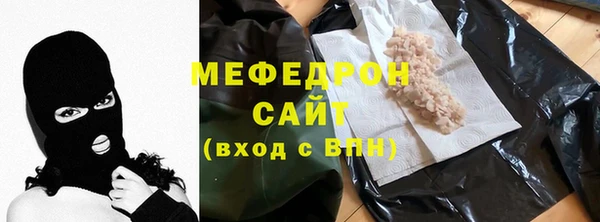 стафф Карпинск