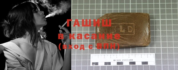 соль курить ск Киренск