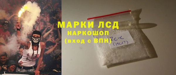 МДМА Касимов