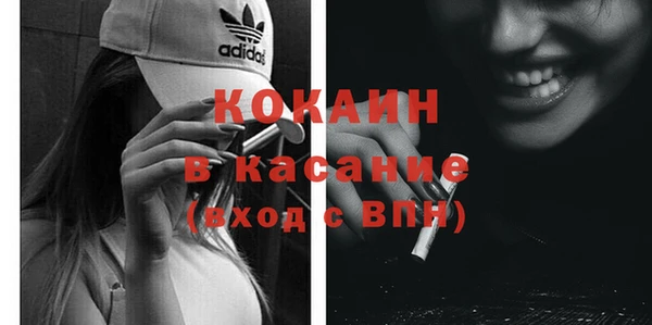 трава Карталы
