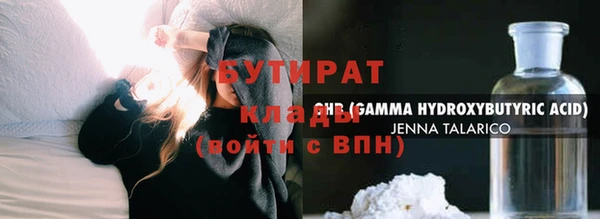 стафф Карпинск