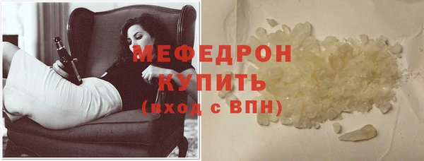 соль ск Козельск