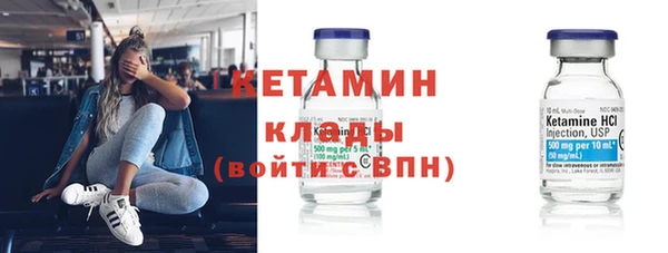 стафф Карпинск