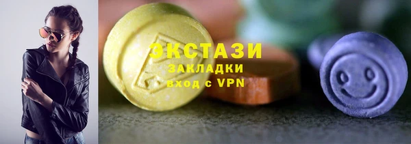 стафф Карпинск