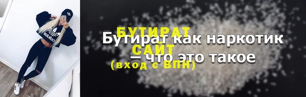 твердый Киреевск
