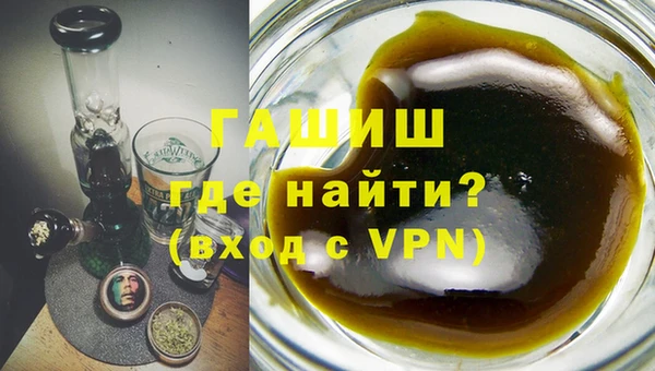 соль курить ск Киренск
