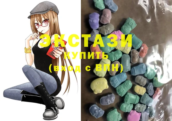 героин Кинешма