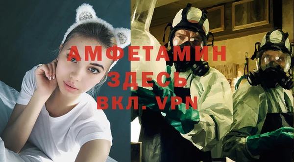 соль курить ск Киренск