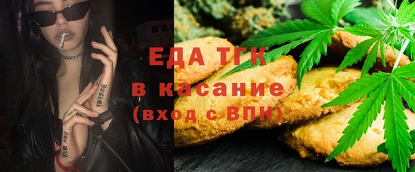 героин Кинешма