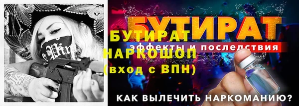 кокаин колумбия Чегем