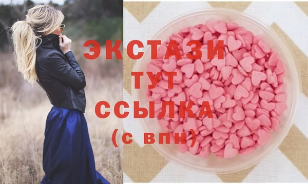 твердый Киреевск