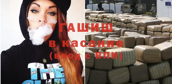 мдма Кодинск