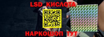 шишки Краснознаменск