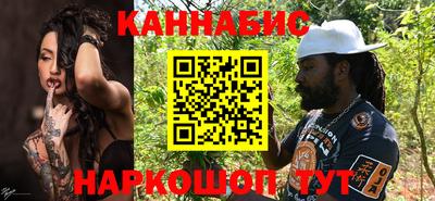 шишки Краснознаменск