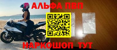 гашик Краснодар