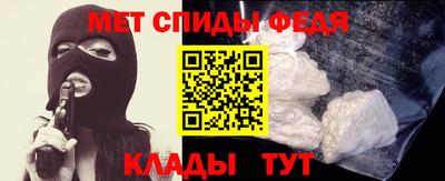 гашик Краснокаменск