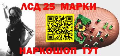 гашик Краснодар