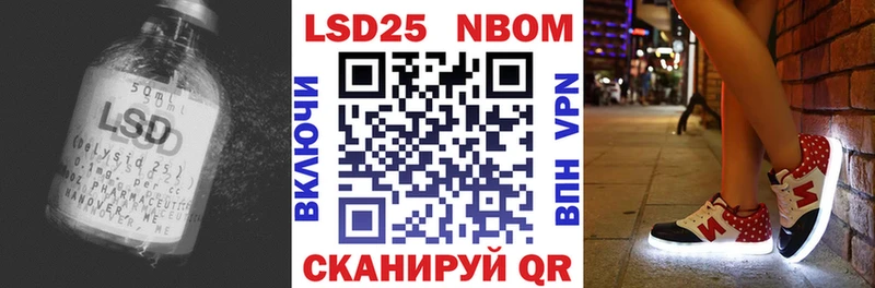 LSD-25 экстази кислота  Карталы 