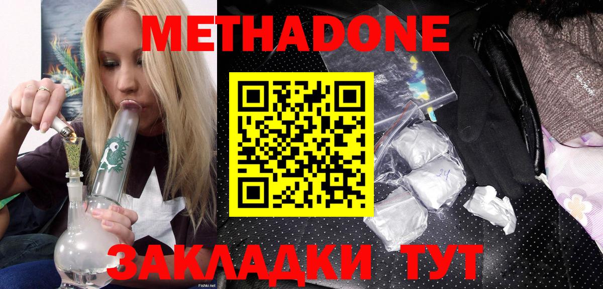 Гашиш Карталы