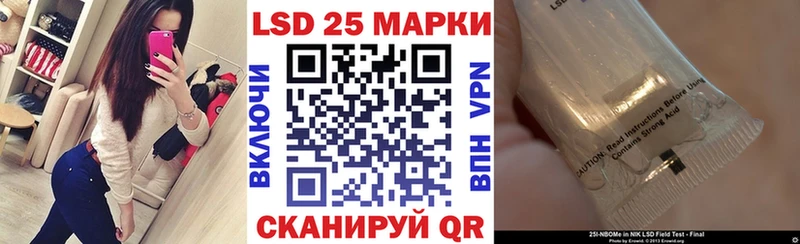 Марки NBOMe 1,5мг МЕГА ССЫЛКА Карталы