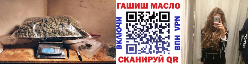 как найти наркотики  Карталы  Дистиллят ТГК THC oil 