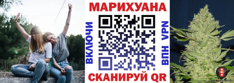 нарко площадка телеграм  Карталы  Марихуана OG Kush 